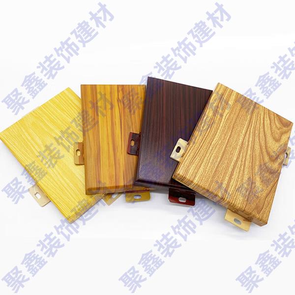 仿木纹系列